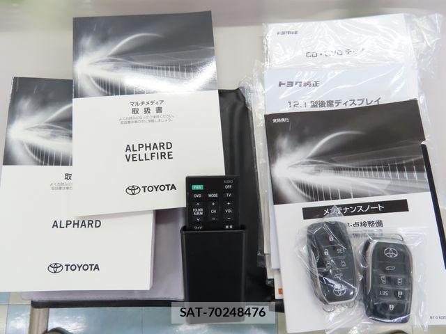 Toyota ALPHARD 2022-11 8034223-25