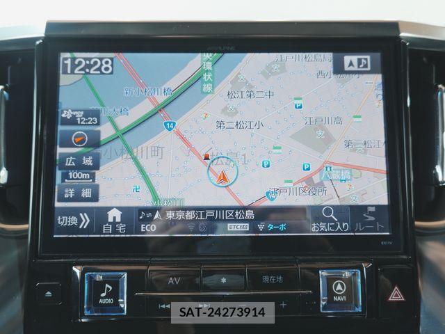 Toyota ALPHARD 2017-06 8072694-9