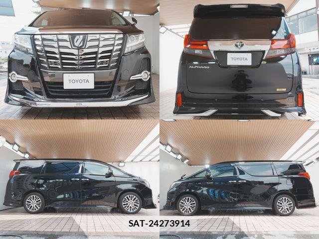 Toyota ALPHARD 2017-06 8072694-3