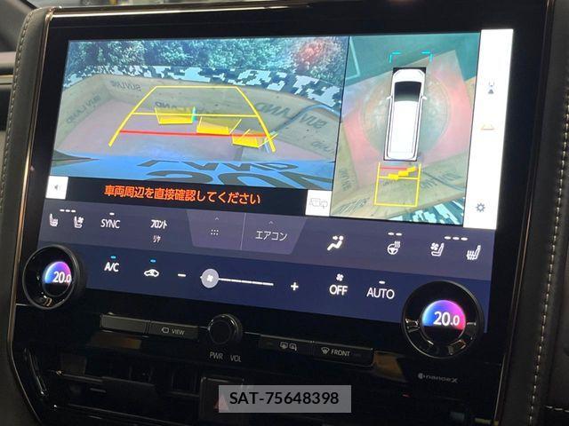 Toyota ALPHARD 2024-11 8072660-6