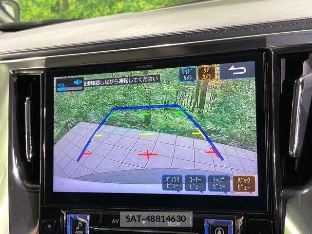 Toyota ALPHARD 2018-09 8072691-3