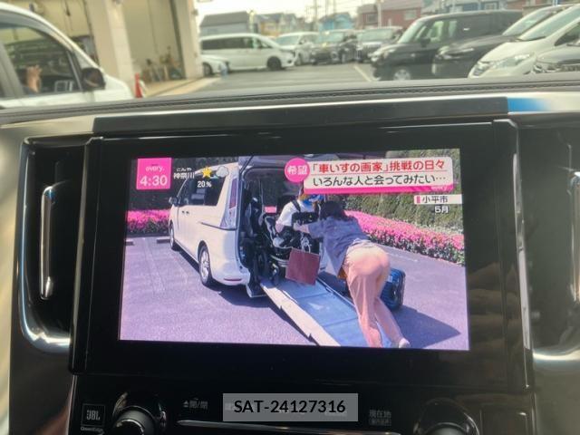Toyota ALPHARD 2018-11 8072678-13