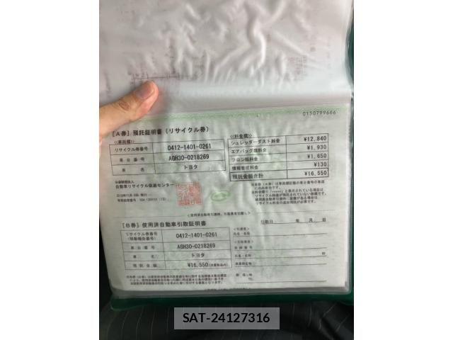 Toyota ALPHARD 2018-11 8072678-22