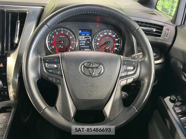 Toyota ALPHARD 2022-01 8072675-11