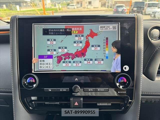 Toyota ALPHARD 2024-05 8072662-3