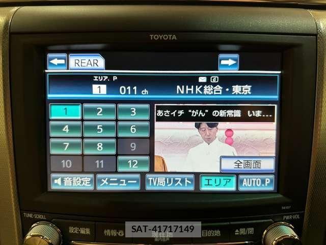 Toyota ALPHARD 2013-01 8072698-22