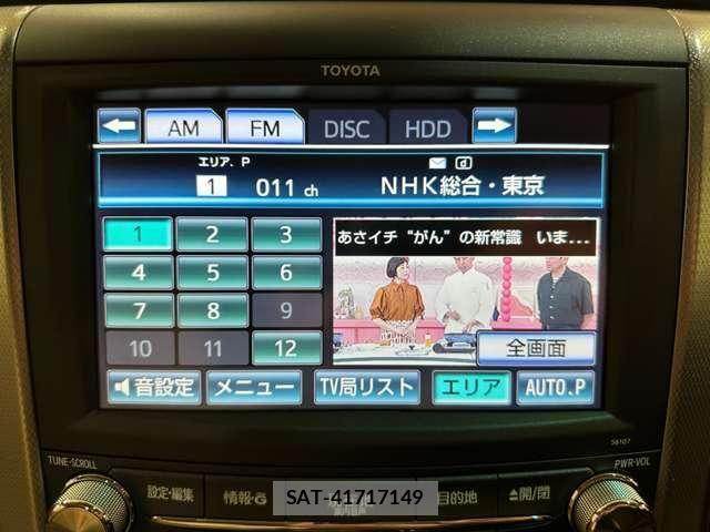 Toyota ALPHARD 2013-01 8072698-23