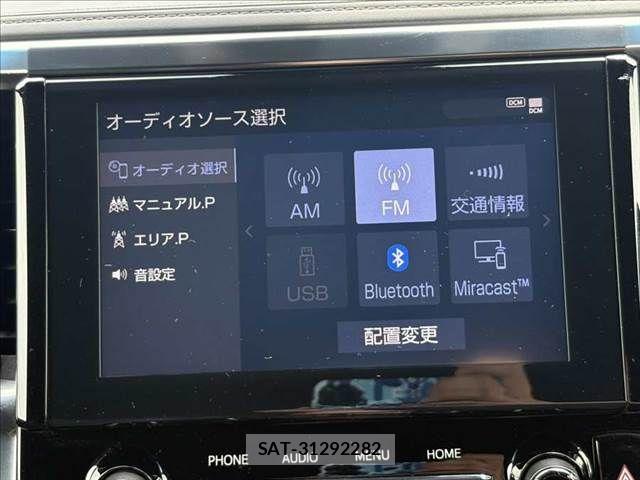 Toyota ALPHARD 2020-09 8072690-4