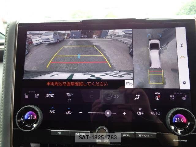 Toyota ALPHARD 2024-09 8072659-3