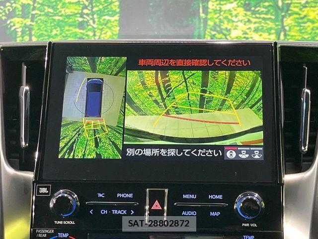 Toyota ALPHARD 2021-11 8072676-5