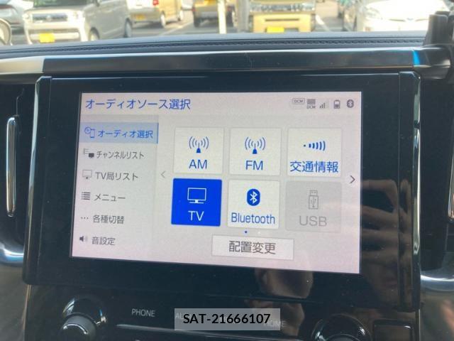 Toyota ALPHARD 2020-03 8072576-18