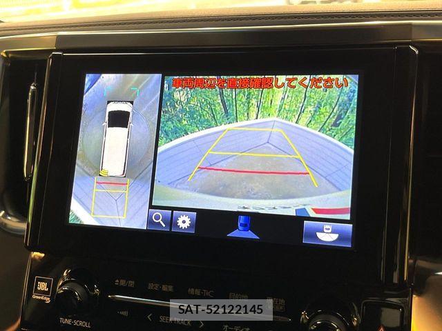 Toyota ALPHARD 2015-07 8072575-5