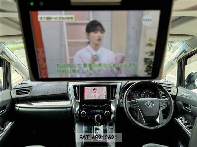 Toyota ALPHARD 2023-03 8072669-1