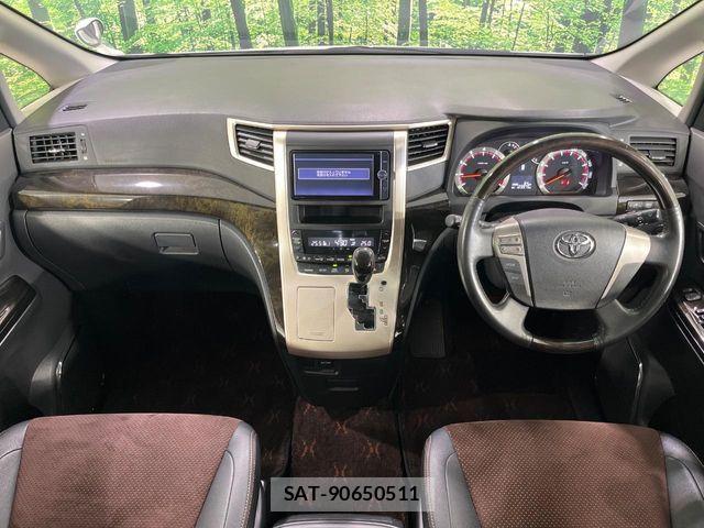 Toyota ALPHARD 2014-03 8072708-1