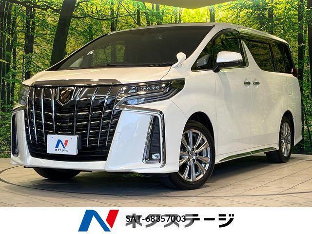 Toyota ALPHARD 2021-12 8072680-0