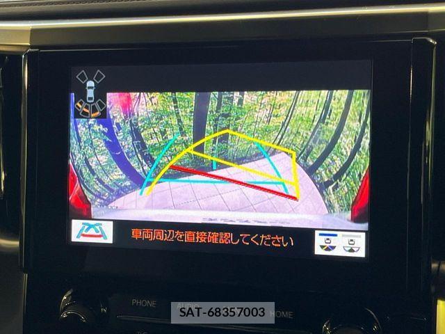 Toyota ALPHARD 2021-12 8072680-4
