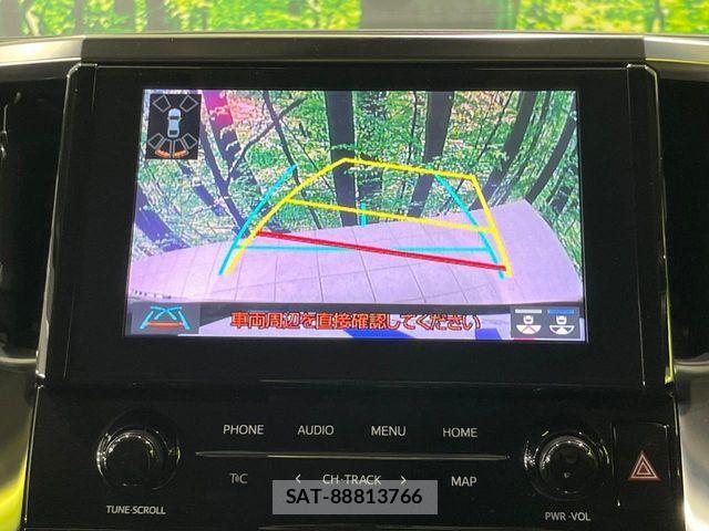 Toyota ALPHARD 2022-09 8072667-5