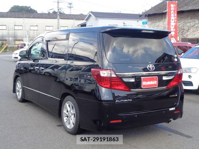 Toyota ALPHARD 2014-11 8072696-1