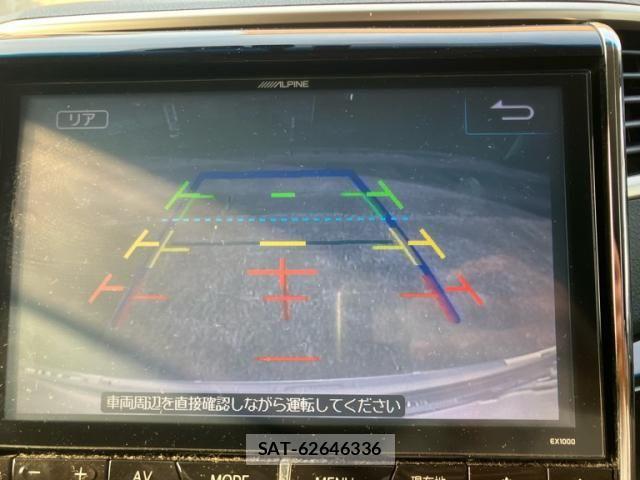Toyota ALPHARD 2014-09 8072710-16