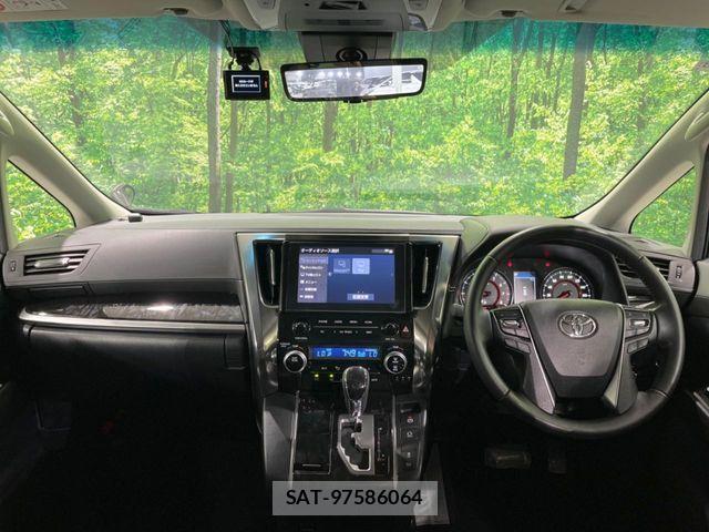 Toyota ALPHARD 2022-08 8072686-1