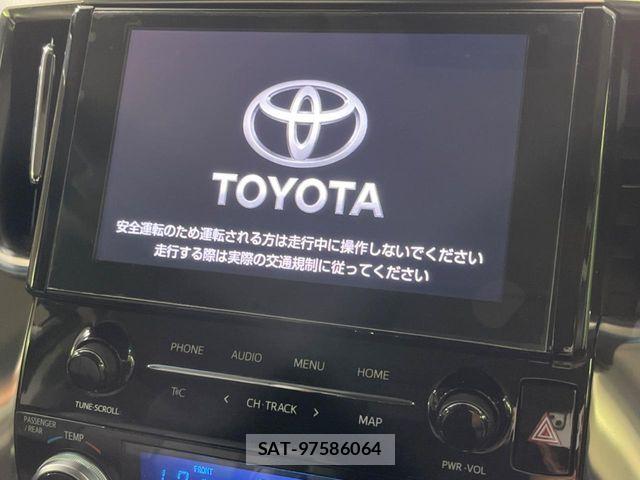 Toyota ALPHARD 2022-08 8072686-3