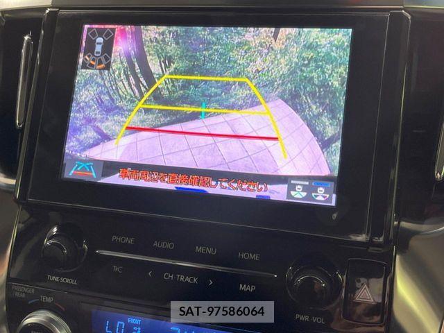 Toyota ALPHARD 2022-08 8072686-4