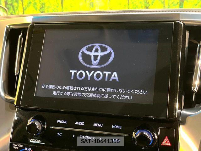 Toyota ALPHARD 2023-02 8072668-4