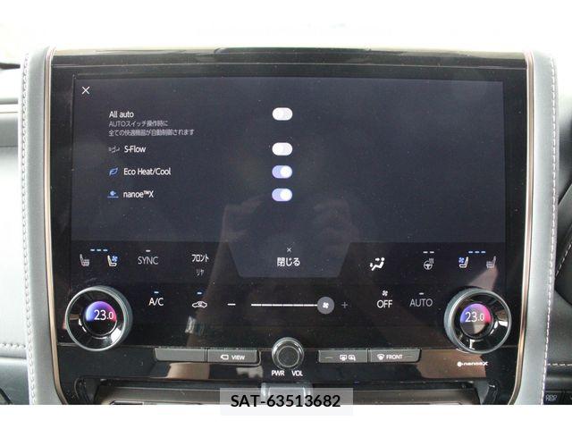 Toyota ALPHARD 2024-04 8072661-21