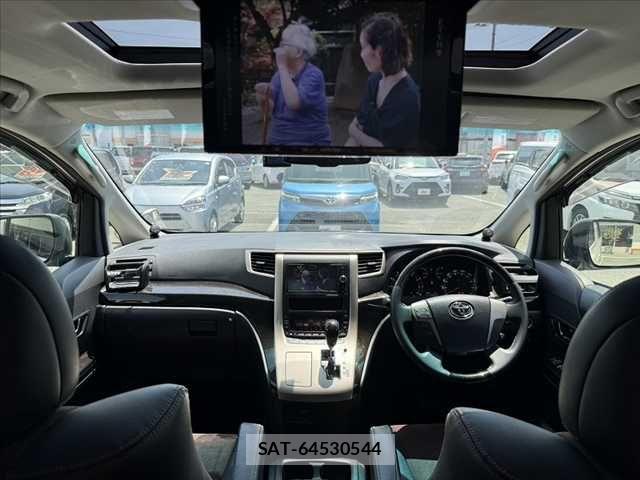 Toyota ALPHARD 2014-02 8072700-1