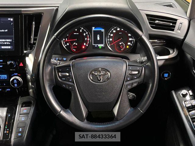 Toyota ALPHARD 2022-04 8097769-10