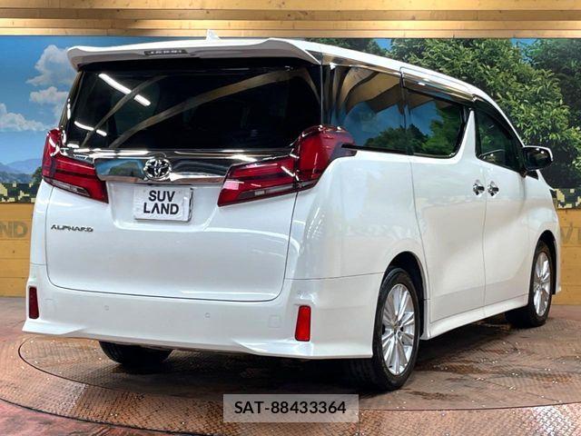 Toyota ALPHARD 2022-04 8097769-16