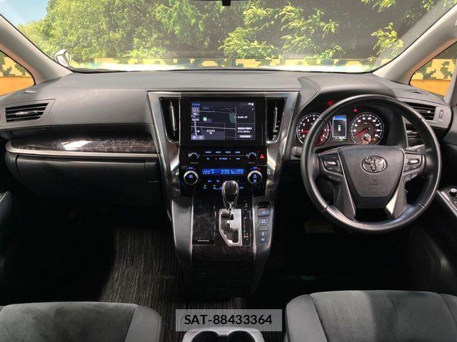 Toyota ALPHARD 2022-04 8097769-1