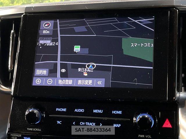 Toyota ALPHARD 2022-04 8097769-3