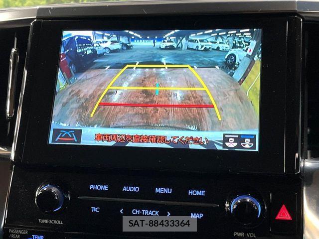 Toyota ALPHARD 2022-04 8097769-4