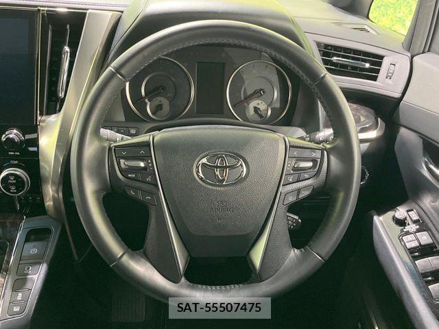 Toyota ALPHARD 2023-02 8097763-11
