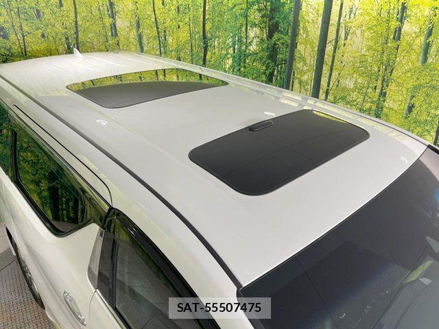 Toyota ALPHARD 2023-02 8097763-2