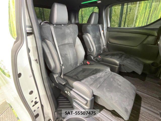 Toyota ALPHARD 2023-02 8097763-8