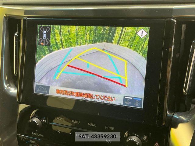 Toyota ALPHARD 2020-11 8097772-3