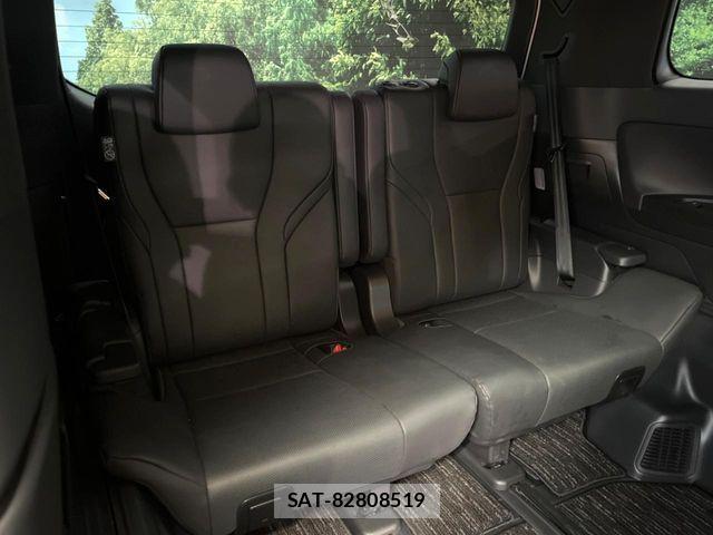 Toyota ALPHARD 2025-06 8097728-11