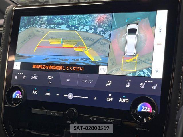 Toyota ALPHARD 2025-06 8097728-6