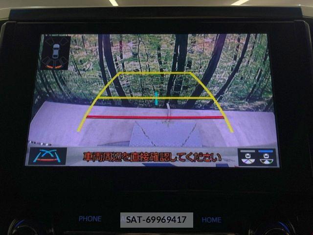 Toyota ALPHARD 2022-08 8097754-4