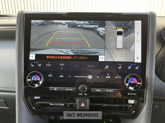 Toyota ALPHARD 2024-07 8097729-11
