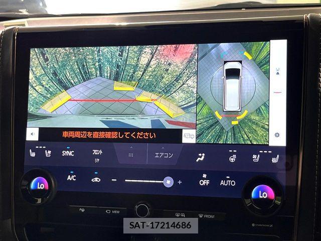 Toyota ALPHARD 2024-02 8097725-5