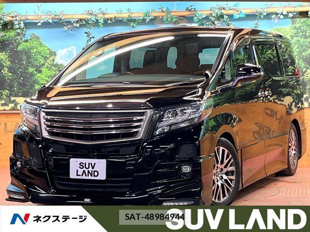 Toyota ALPHARD 2015-08 8097780-0