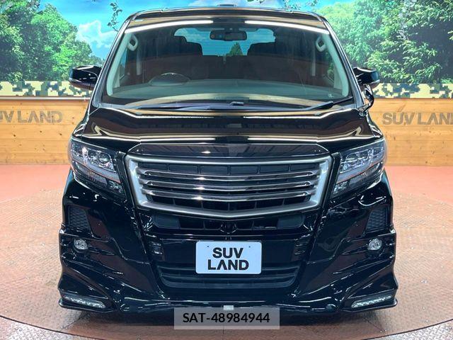 Toyota ALPHARD 2015-08 8097780-15