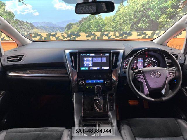 Toyota ALPHARD 2015-08 8097780-1