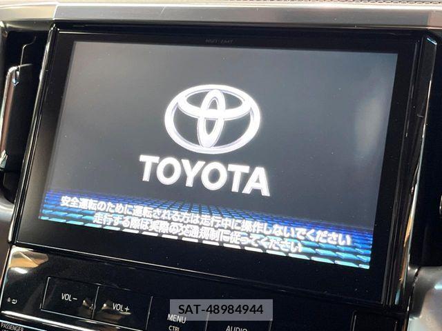 Toyota ALPHARD 2015-08 8097780-4