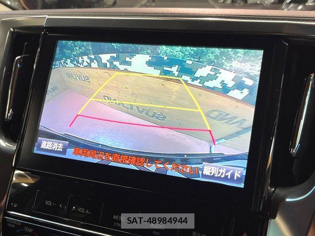 Toyota ALPHARD 2015-08 8097780-5