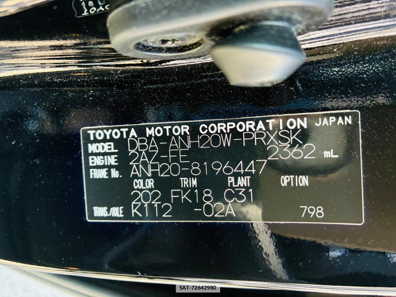 Toyota ALPHARD 2011-12 7982237-29