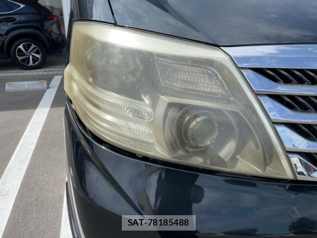 Toyota ALPHARD 2005-09 8097825-9
